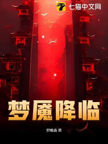 天黑请点灯